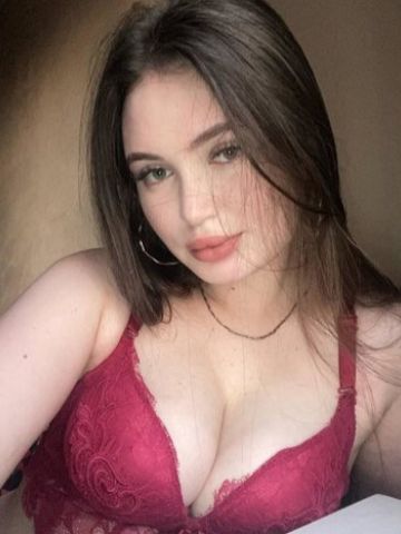 Юстина
